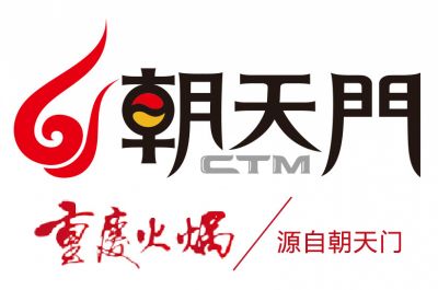 做一個好奇的吃貨，探索所有未知的港口