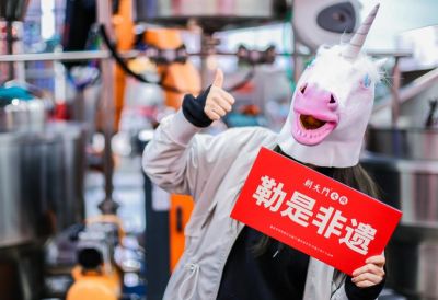 加盟什么火鍋店好一些？這幾點缺一不可！