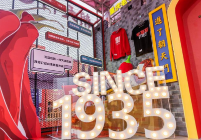 凌源開火鍋加盟店，不打折也能擁有好生意！