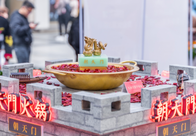 加盟朝天門火鍋如何？物配部全面保障物資一步到位！