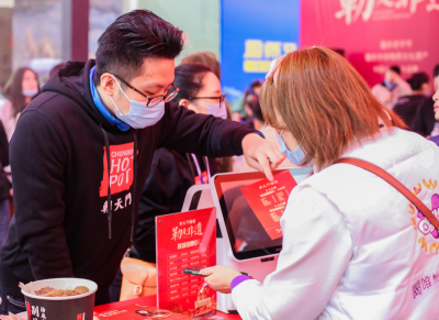 北流開火鍋加盟店，你必須掌握這5條訣竅！