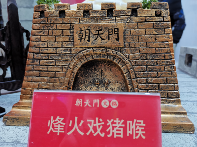 宜州開火鍋加盟店，這三種人千萬不能聘用！