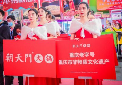 巴彥淖爾開火鍋加盟店，如何讓顧客耐心等位？