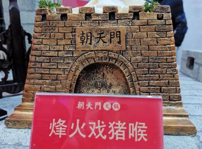 武隆開火鍋加盟店，如何打造更好的味道？