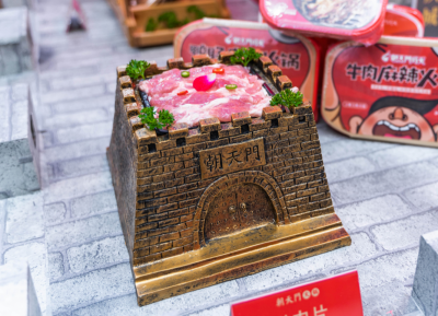 選擇火鍋加盟品牌，要基于這幾點理性思考！