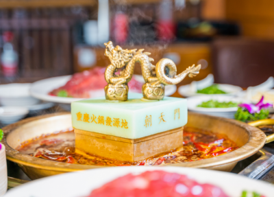 重慶江景火鍋哪家強(qiáng)？吃非遺火鍋看一線江景就來(lái)朝天門(mén)！