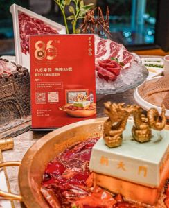 加盟大品牌火鍋和小品牌火鍋的區(qū)別在哪兒？