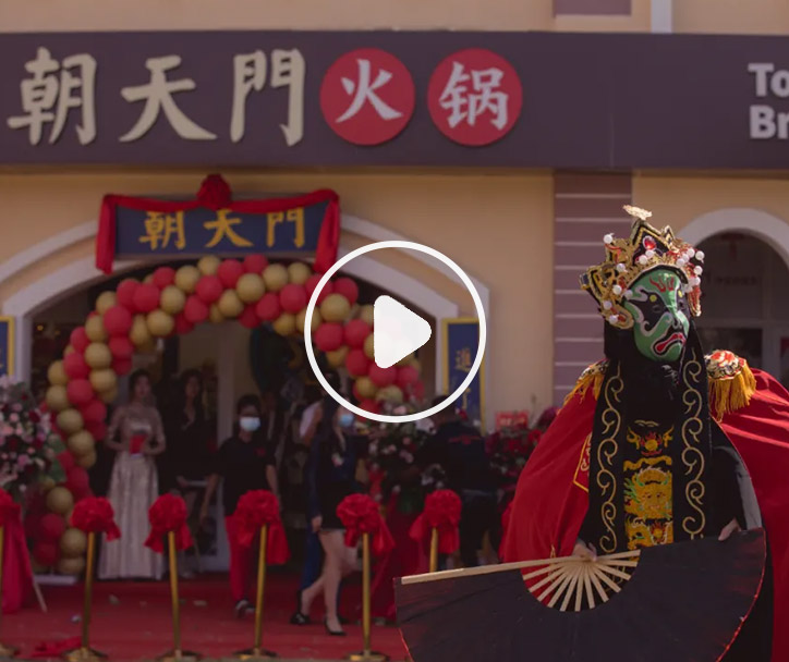 朝天門火鍋迪拜店探店！非遺火鍋?zhàn)哌M(jìn)迪拜游子心