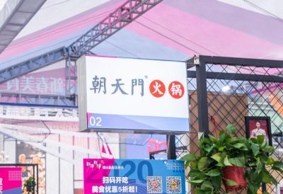 外地人如何成功經(jīng)營重慶火鍋加盟店？