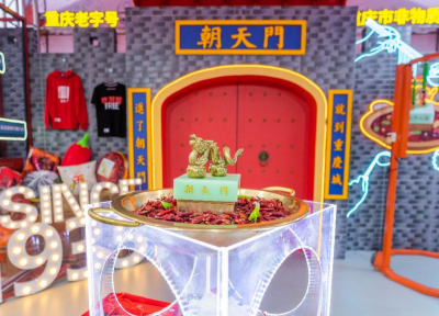 連鎖火鍋加盟店的正確經(jīng)營思路是怎樣的？