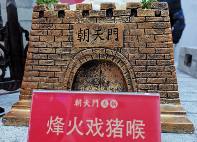 朝天門火鍋味道好不好？86年手藝傳承驚艷味蕾！