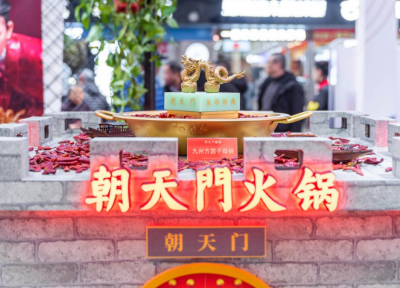 老火鍋加盟如何選擇合作品牌？這里有你要的答案！