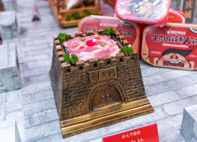 開特色火鍋店需要哪幾門技術(shù)支撐？