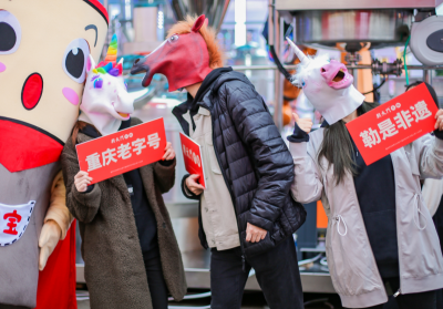 來年準備開火鍋加盟店，需要做哪些準備？