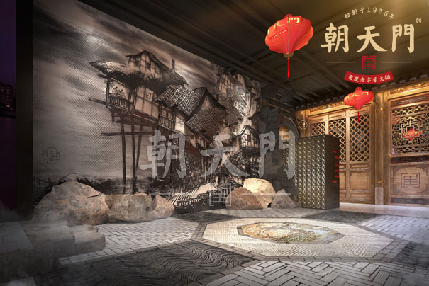 火鍋連鎖加盟店裝修設計的方法 火鍋連鎖加盟店裝修設計的方法