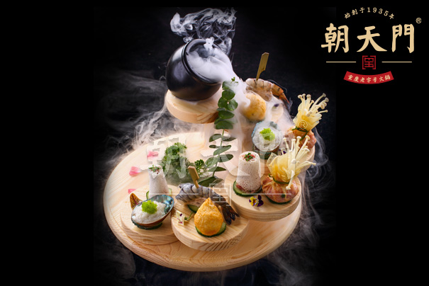 這些年，走過的路，朝天門火鍋加盟品牌陪你一起