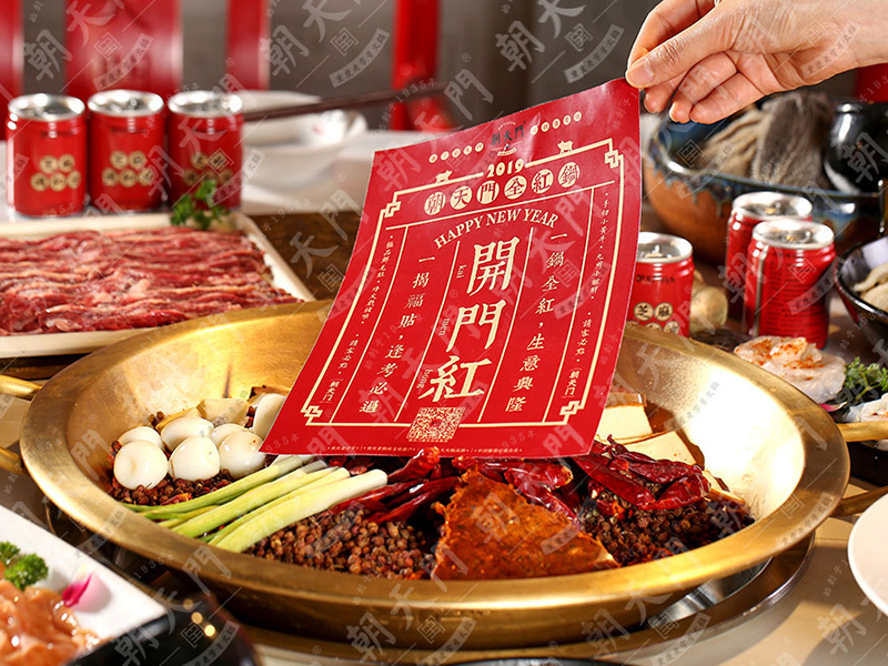 同樣是火鍋加盟店，為啥別人賺錢你賠錢？