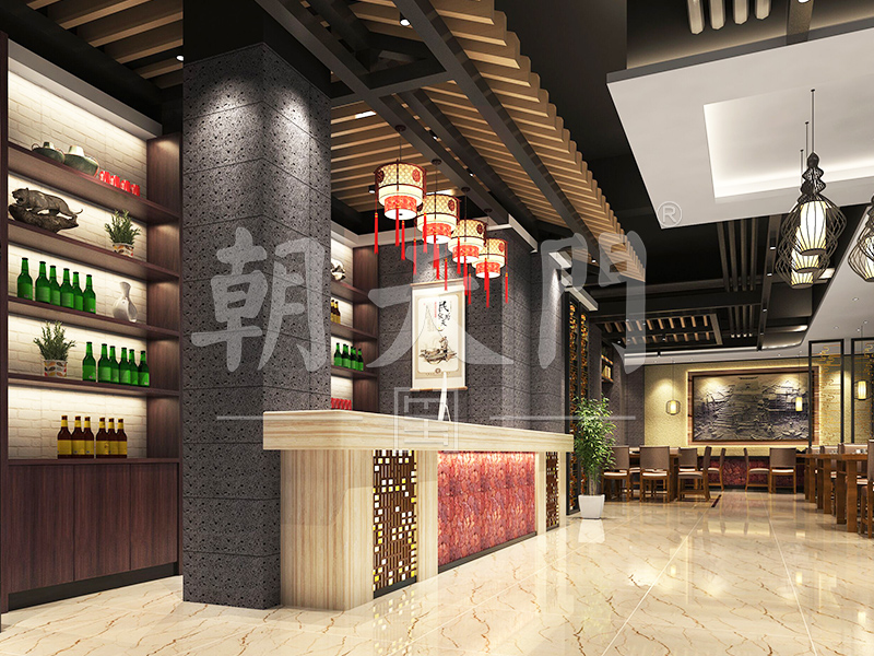 火鍋店取名時要遵循哪些原則？