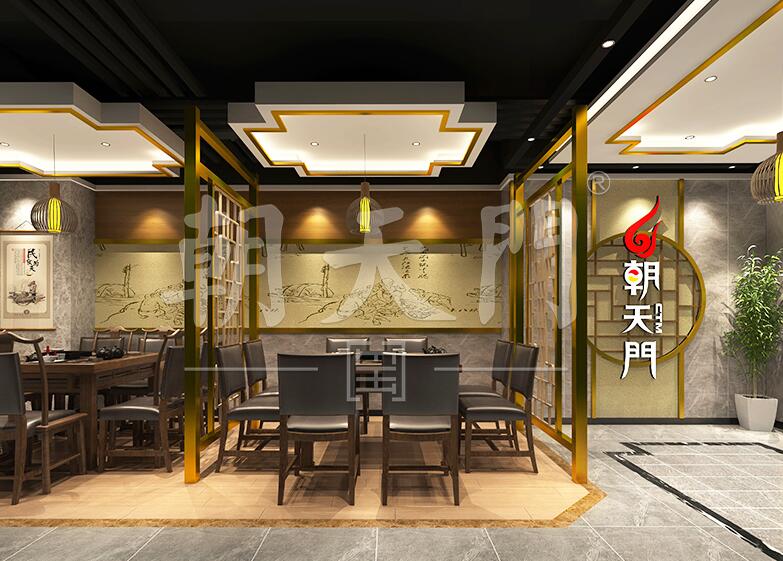 正宗重慶火鍋加盟，朝天門老字號值得信賴