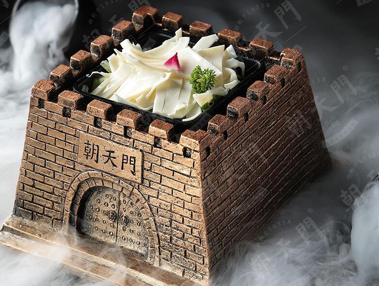 重慶火鍋蘸料配方大全，你最愛哪一種？