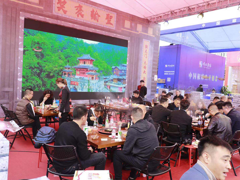 重磅！第十一屆中國（重慶）火鍋節(jié)即將啟幕