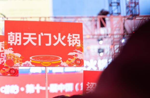 重慶火鍋的正確燙菜順序，90%的人都燙錯(cuò)了！