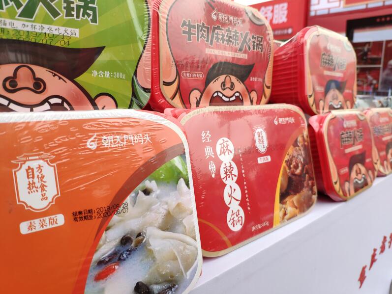 中國(guó)五大派系火鍋，你鐘愛(ài)哪一種？
