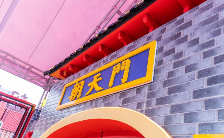 火鍋店菜品不受歡迎，問題究竟出在哪