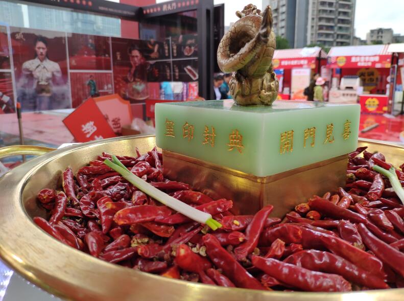 如何加盟火鍋店？開(kāi)店經(jīng)驗(yàn)技巧分享