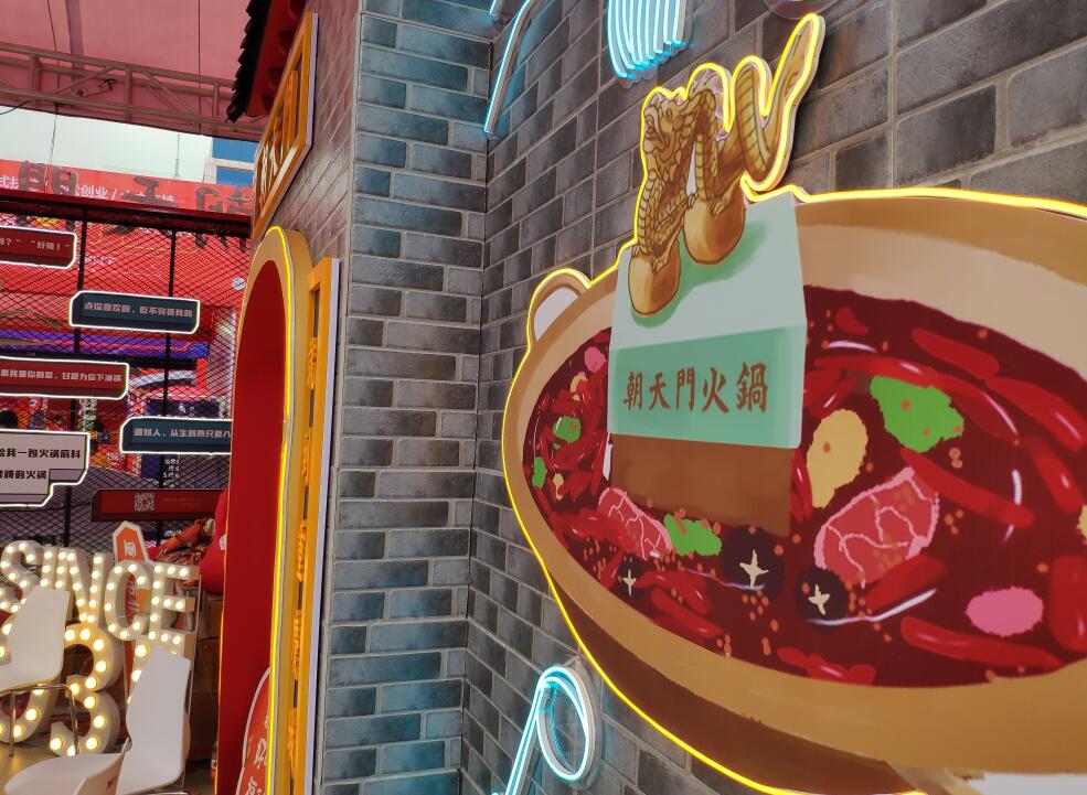 火鍋加盟店為什么很多都賠錢？