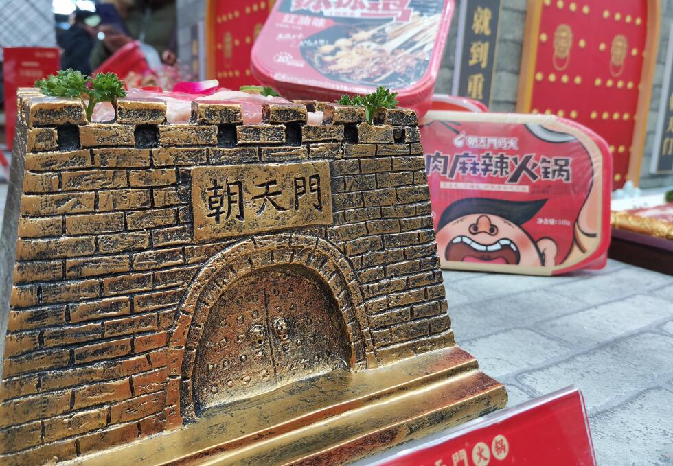 重慶老灶火鍋好吃嗎？適合什么年齡的人群
