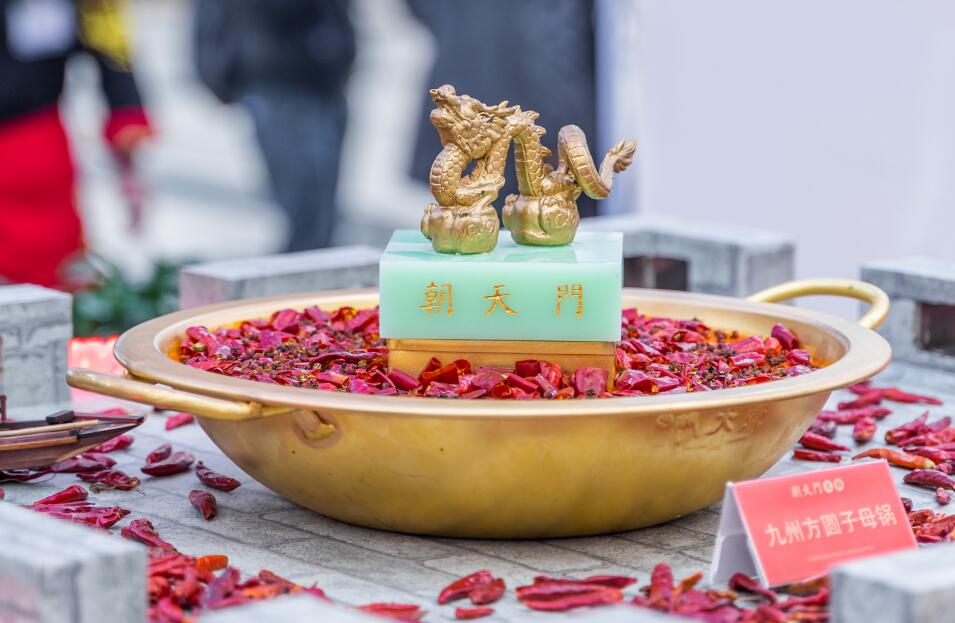 2020年開火鍋店需要做好哪些準(zhǔn)備？