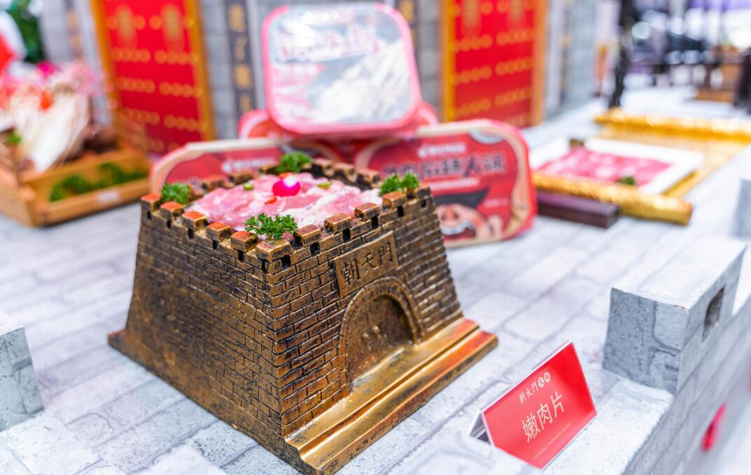 火鍋店加盟哪個靠譜？選擇時要關注這幾點！
