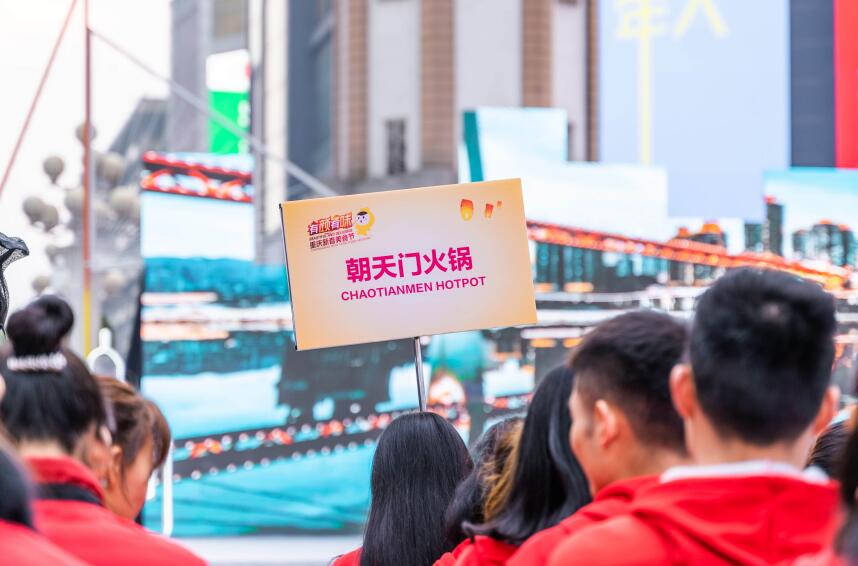 如何開(kāi)好特色火鍋店你知道嗎？