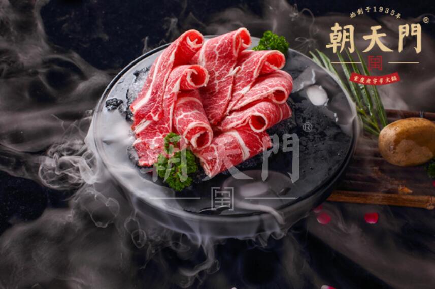 市井火鍋是什么意思？有發(fā)展前景嗎？
