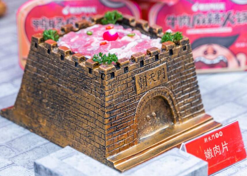 在鄉(xiāng)鎮(zhèn)開火鍋加盟店可行嗎？有前景嗎？