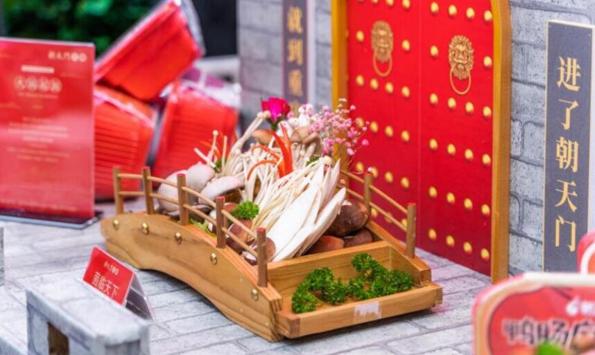火鍋加盟店應從哪些方面創(chuàng)新菜品？