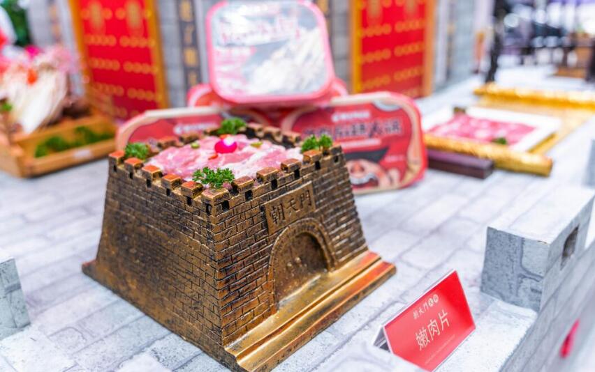 開(kāi)個(gè)魚(yú)火鍋加盟店怎么樣，有前景嗎？