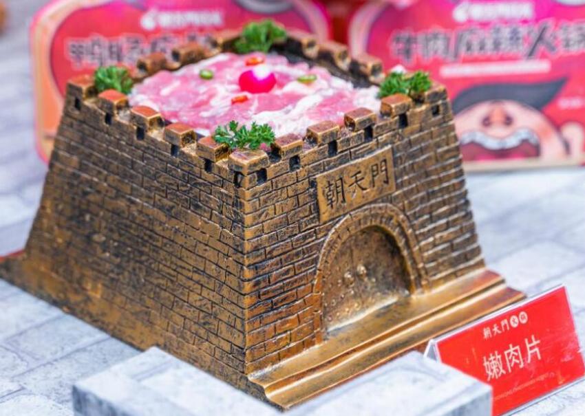 在區(qū)縣開火鍋加盟店怎么樣？有市場(chǎng)嗎？
