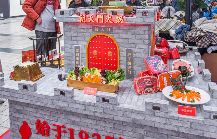 開火鍋店不加盟可以嗎？如何入手？