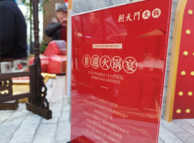 畢節(jié)開(kāi)火鍋加盟店哪家好？怎么選擇品牌？