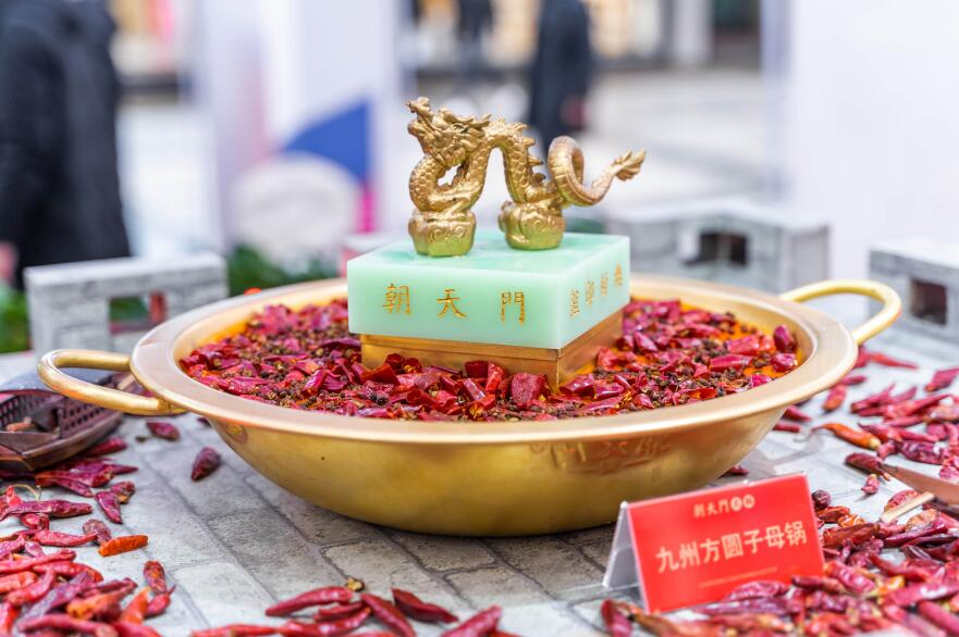130萬開火鍋加盟店如何選擇品牌？