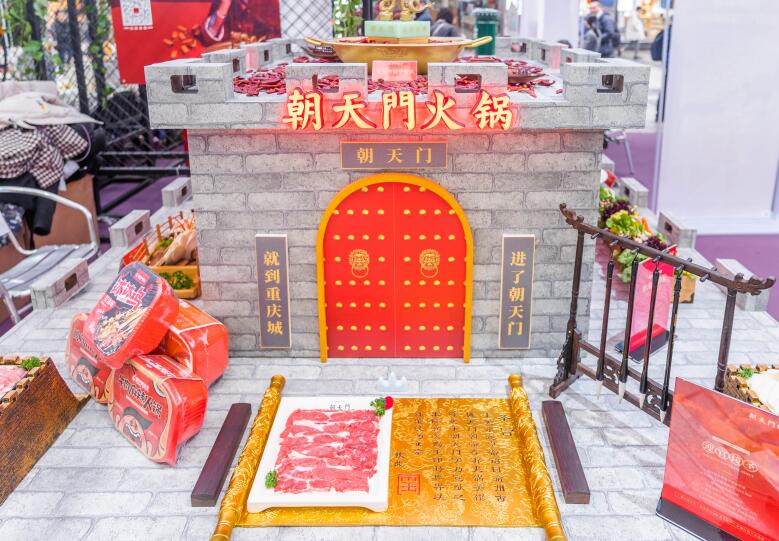 寧夏開火鍋加盟店經(jīng)營競爭大不大？