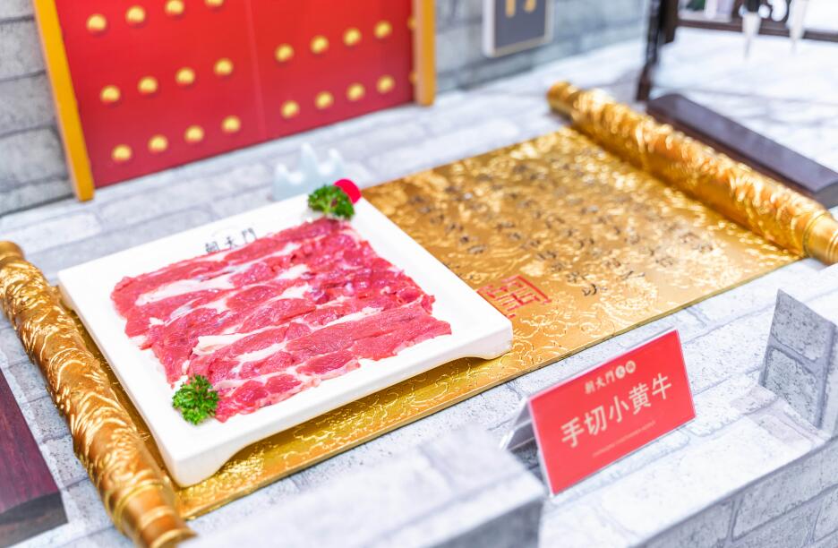 河南開火鍋加盟店怎么樣？前景好不好？