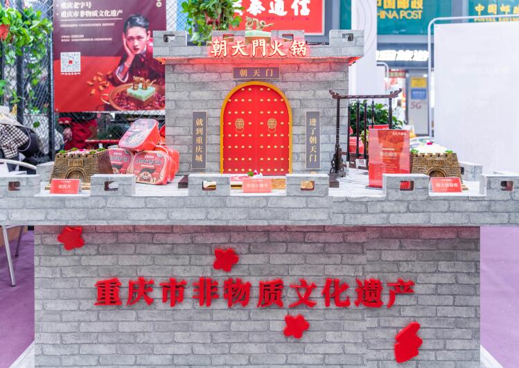 加盟品牌火鍋如何考察品牌實(shí)力？