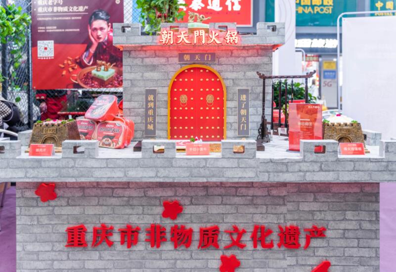 山東開火鍋加盟店怎么樣？門檻高不高？