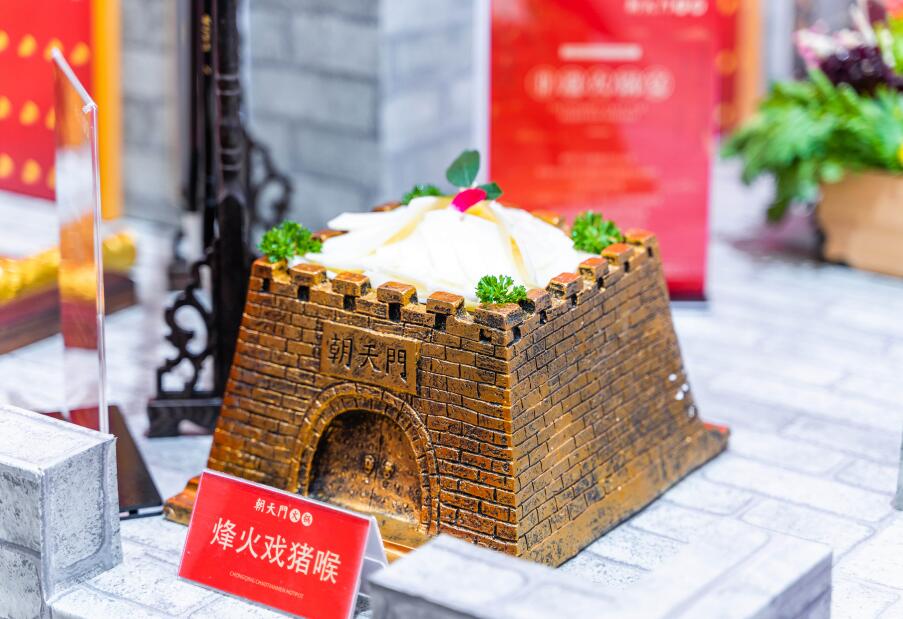 290萬開火鍋店要從哪幾方面著手？
