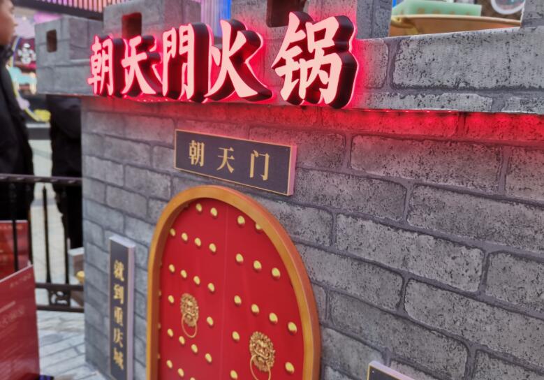 夏天如何健康吃火鍋，這三點要注意！