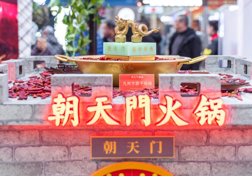 克拉瑪依開火鍋加盟店需要注意什么？