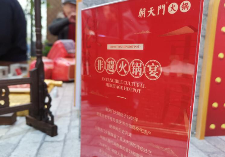 夏季火鍋店的生意會不會很慘淡？